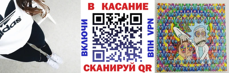 Где купить Мытищи Амфетамин  Марихуана  mega вход  ГАШИШ  Меф мяу мяу  COCAIN  A PVP 