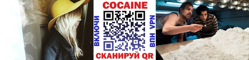 Кокаин Боливия  это клад  mega   Мытищи  купить  