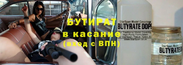 кокаин перу Алексеевка