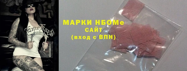 спайс Алзамай