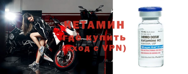 спиды Аркадак
