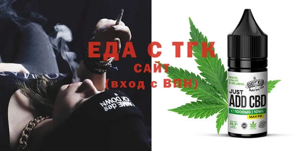 спайс Алзамай