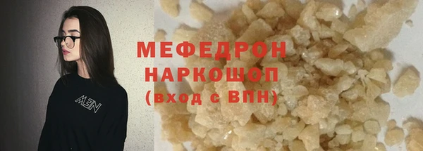 гашиш Наволоки