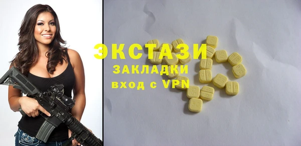 кокаин перу Алексеевка