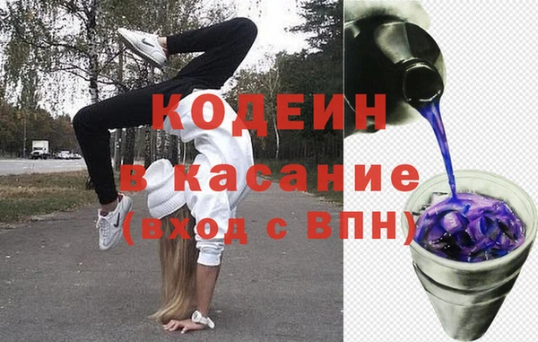 кокаин перу Алексеевка