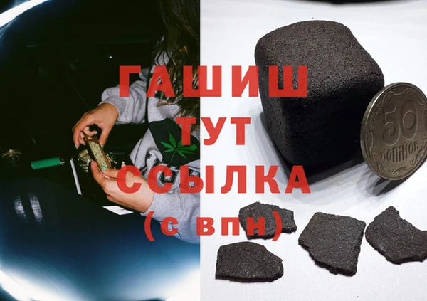 mdpv Навашино