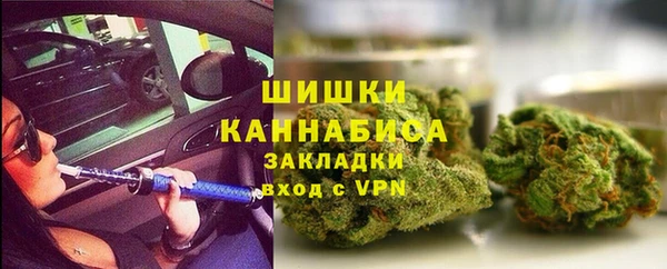 кокаин перу Алексеевка