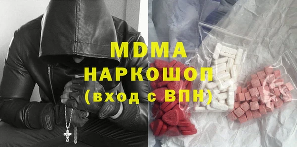 спайс Алзамай
