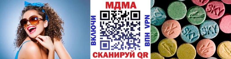 МДМА crystal blacksprut ССЫЛКА Мытищи