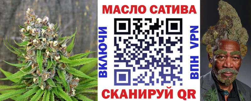 дарк нет телеграм  Мытищи  ТГК вейп  где можно купить  